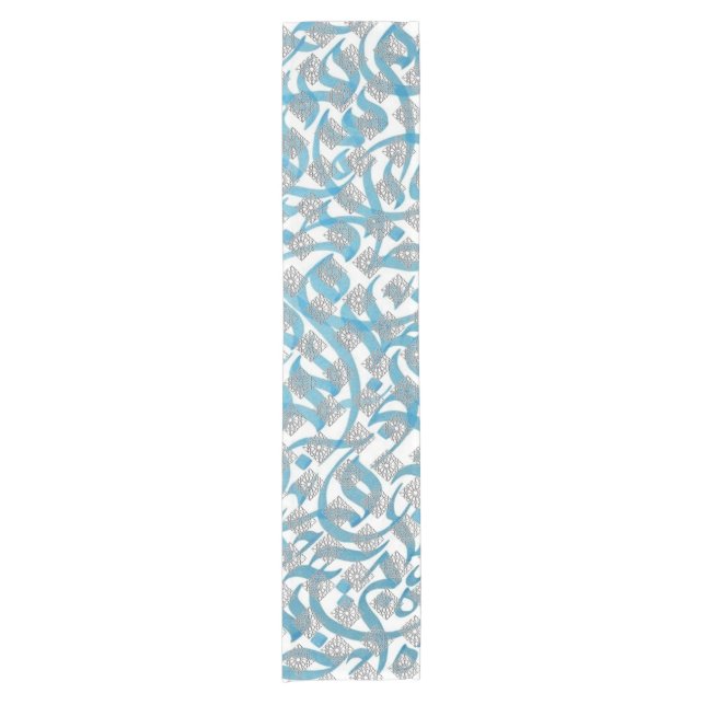 Caminho De Mesa Pequeno Linha árabe prata (Frente)