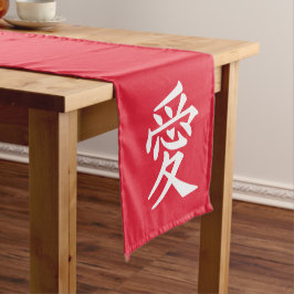 Caminho De Mesa Pequeno Runner personalizado de mesa de cor Kanji Love