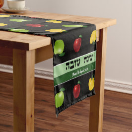 Caminho De Mesa Pequeno Shanah Tovah Apple Personalizou Mesa Runner