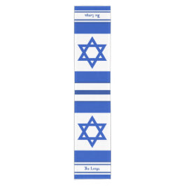 Caminho De Mesa Pequeno Sinalizador Israelita Personalizado