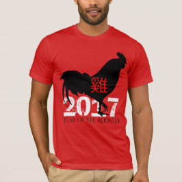 Camisa 2017 chinesa do ano novo do galo feito sob