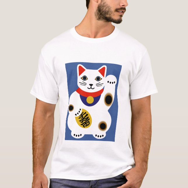 Camisa afortunada do gato (homens) (Frente)