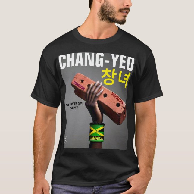 CAMISA BÁSICA PRETA YEO (Frente)