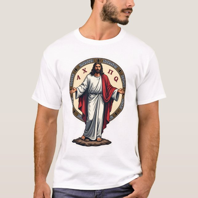 Camisa Branca Gravada Cristo Alfa Ômega (Frente)