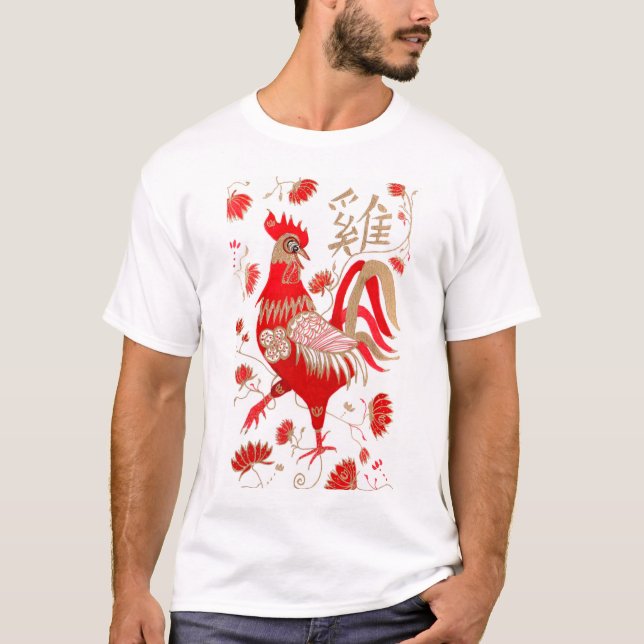 Camisa chinesa da astrologia do galo (Frente)