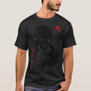 Camisa Chinesa de Cavalo Manga Longa para Crianças