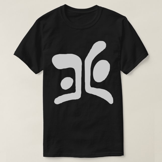 Camisa Clássica Ulukai Outcast (Frente do Design)