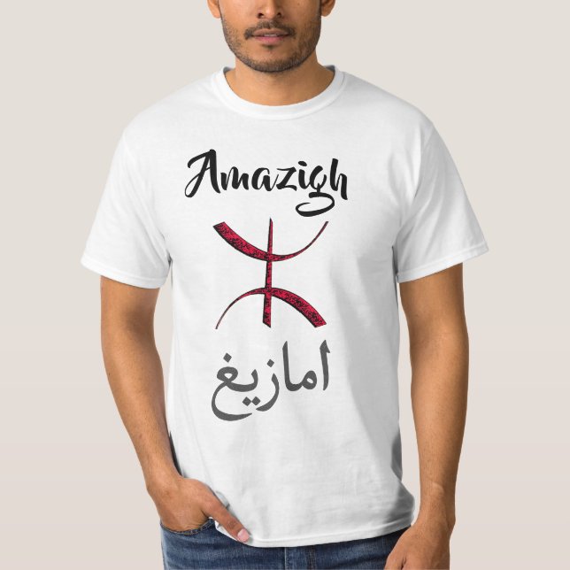 camisa cultural amazigh (Frente)