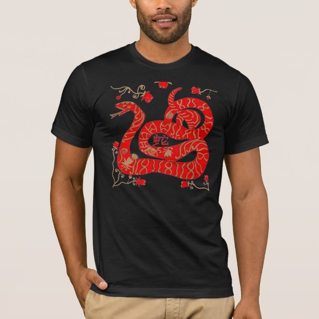 Camisa da astrologia do cobra do chinês (Frente)