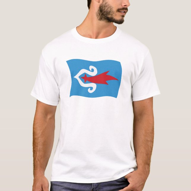 Camisa da Bandeira do Povo Ainu (Frente)