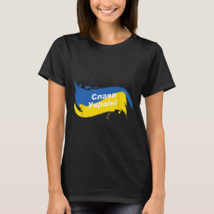 Camisa da Bandeira Ucraniana Cirílico Glória à Ucr