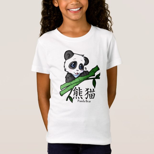 Camisa da panda da menina (Frente)