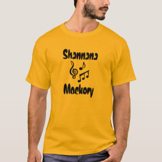 Camisa da zombaria de Shannana
