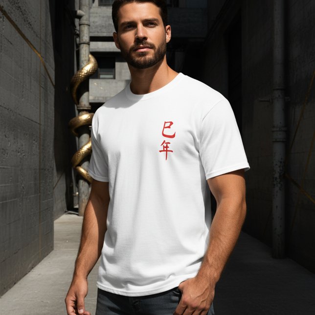 Camisa de Arte Japonesa da Serpente Vermelha do Zo (Year of the Snake inspired Japanese red snake art with clean kanji symbolism.)