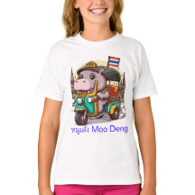 Camisa de aventura Tuk-Tuk-Tuk de Moo Deng