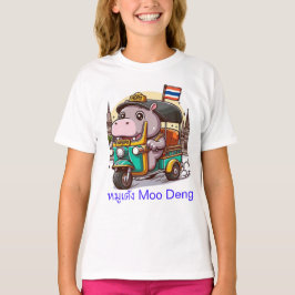 Camisa de aventura Tuk-Tuk-Tuk de Moo Deng