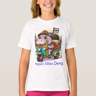 Camisa de aventura Tuk-Tuk-Tuk de Moo Deng