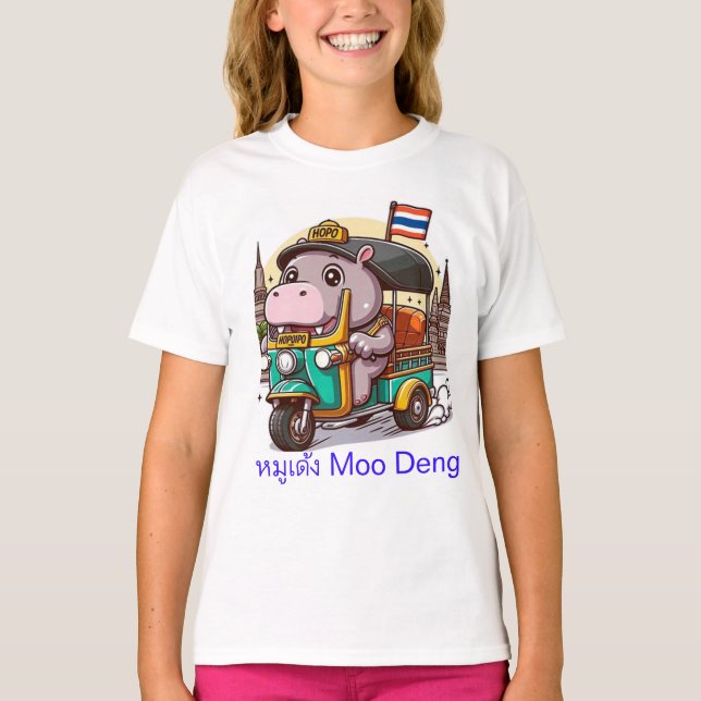 Camisa de aventura Tuk-Tuk-Tuk de Moo Deng (Frente)