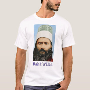 Camisa de Bahá’u’lláh sobre a paz de uma fam