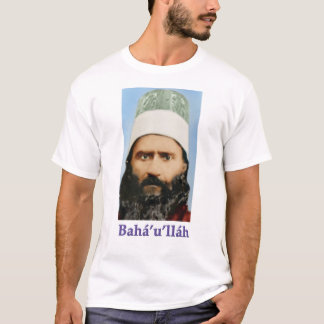 Camisa de Bahá’u’lláh sobre a paz de uma família h