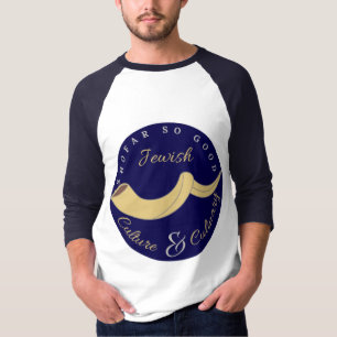 Camisa de basebol masculino do MARINHO JCC