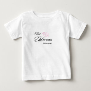 Camisa de bebê personalizada para o primeiro Eid A