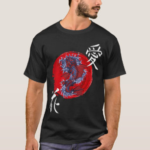 Camisa de borboleta de peixe Koi Nishikigoi Presen