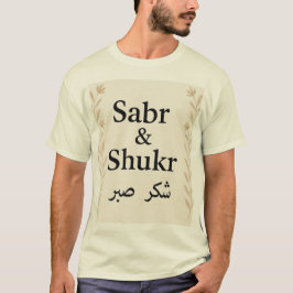 Camisa de Caligrafia Islâmica Sabr & Shukr - Elega