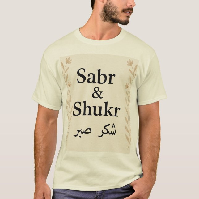 Camisa de Caligrafia Islâmica Sabr & Shukr - Elega (Frente)