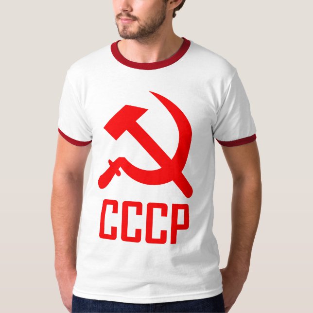 Camisa de CCCP (Frente)