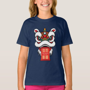 Camisa de Dança do Leão do Ano Novo Lunar