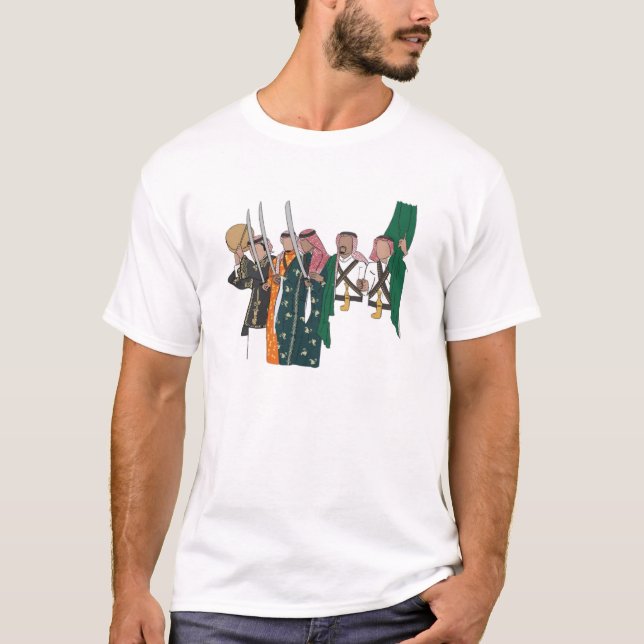camisa de dança saudita (Frente)