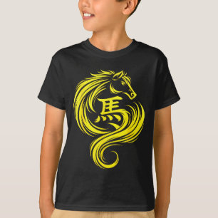 Camisa de design Cavalo Zodíaco Chinês Cavalo Dour
