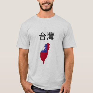 Camisa de Formosa