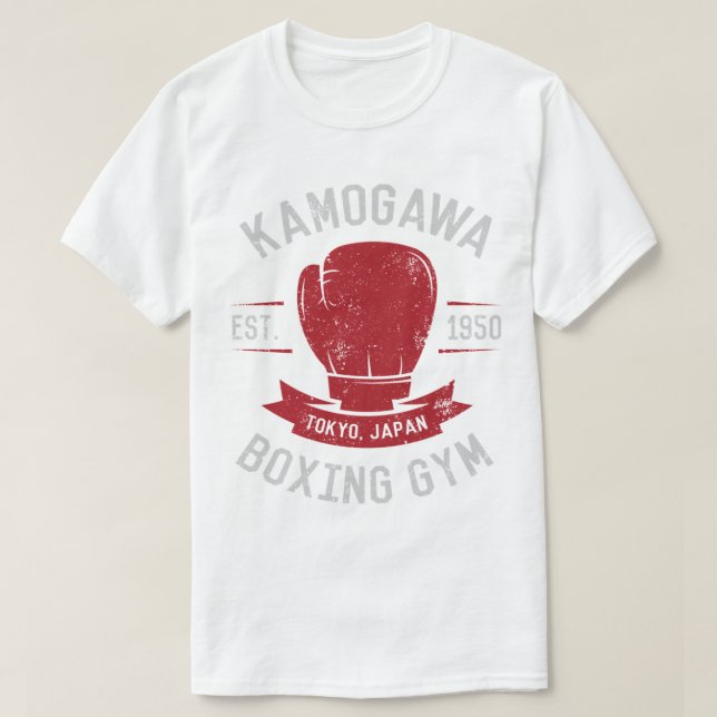 Camisa De Gym Kamogawa Boxing - Design De Vintage (Frente do Design)