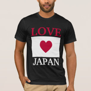 Camisa de Japão do amor