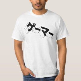 Camisa de JOGO do Japão - Videos games Katakana "M