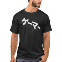 Camisa de JOGO do Japão - Videos games Katakana "M