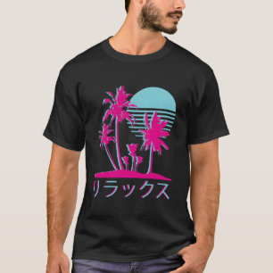 Camisa De Leve Longa De Vaporwave Estética, Retro 