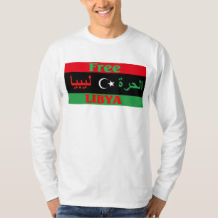 Camisa de Líbia - ليبياالحرة livre de L