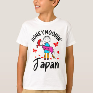 Camisa de lua de mel Casais de lua de mel Noiva No