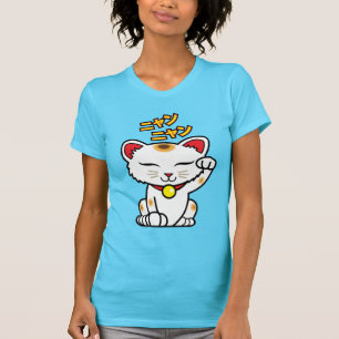 Camisa de Maneki Neko (gato afortunado japonês)