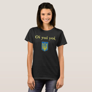 Camisa de Oi Yoi Yoi Tryzub do ucraniano do babá