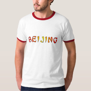 Camisa de Pequim