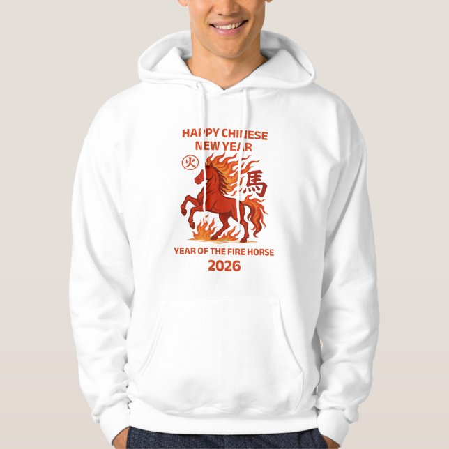 Camisa de suor do ano novo chinês de 2026 (Frente)