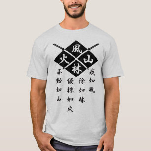 Camisa de Takeda Shingen