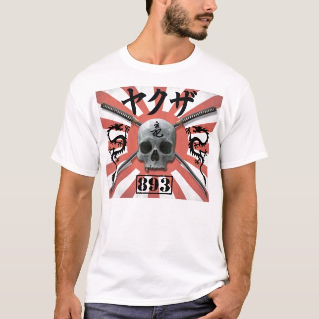 Camisa de Yakuza T da cor com backprint (Frente)