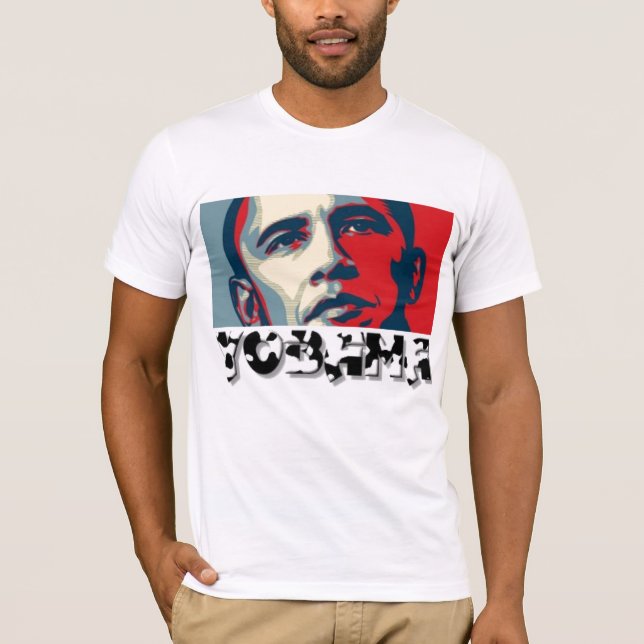 Camisa de Yobama (Frente)