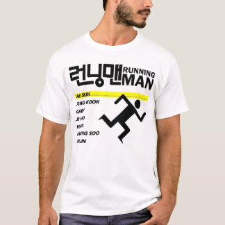 Camisa diagonal de Jae Suk