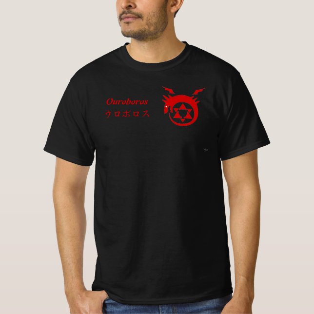 Camisa do Alquimista Ouroboros Homunculus Fulmetal (Frente)